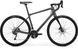 Велосипед Merida SILEX 4000, M(50), MATT DARK SILVER(GLOSSY BLACK) 1 з 3
