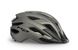 Шлем Met Crossover CE Titanium | Matt XL (60-64) 2 из 4