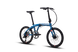 Велосипед Polygon URBANO 5 20X12 BLU (2021) 2 из 2
