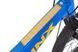 Велосипед Trinx SEALS 16D 2022 16" Blue-Grey-Orange 10 из 10