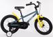 Велосипед Vento PRIMO 16 Grey 1 з 8