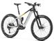 Електровелосипед Mondraker CRAFTY Carbon R 29" 160mm, 750Wh Bosch Performance CX Smart, Grey/Black, L 2 з 3