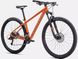 Велосипед Specialized ROCKHOPPER SPORT 29 BLZ/ICEPPYA XXL (91522-6606) 2 з 2