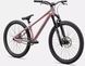 Велосипед Specialized P.3 CLGRY/DSRTRS/BLK 26 (91923-6026) 2 з 3