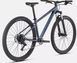 Велосипед Specialized ROCKHOPPER COMP 27.5 CSTBTLSHP/CSTBTLSHP S (91522-5302) 3 из 5