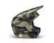 Шолом Bluegrass JETRO MIPS CE CAMO LIMITED EDITION S ( 52-56 ) 3 з 12