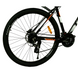 Велосипед Titan 29" Gefest рама-20" black-white-orange 2 з 4