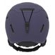 Горнолыжный шлем Giro Neo мат. т.син L/59-62.5см 4 из 4
