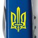 Нож складной Victorinox SPARTAN UKRAINE, Тризуб, 1.3603.2_T0308u 4 из 6