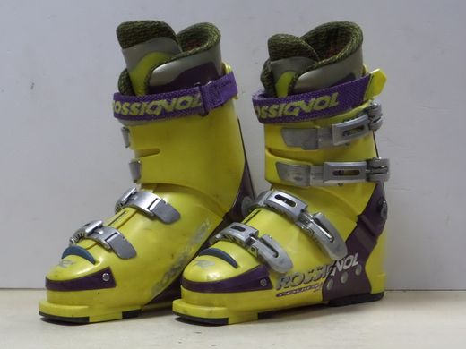 Ботинки горнолыжные Rossignol Cours X (размер 39)
