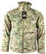Куртка тактична Kombat UK Trooper Soft Shell Jacket 1 з 3