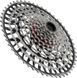 Касета Sram CS XS 1297 T-TYPE EAGLE 12 speed 10-52 3 з 5