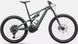 Велосипед Specialized LEVO COMP ALLOY NB SGEGRN/CLGRY/BLK S4 95223-5714 1 з 10