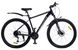 Велосипед Cross 29" Galaxy 2022, рама 20" black-gray 1 з 4