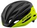 Шлем велосипедный Giro Syntax черный/желтый M/55-59см 1 из 3