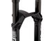 Вилка RockShox Pike Ultimate Charger 3 RC2 - Crown 29" Boost™ 15x110 120mm Gloss Black Alum Str Tpr 44offset DebonAir+ (includes Bolt On Fender,2 Btm Tokens, Star nut & Maxle Stealth) C1 3 из 8