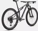 Велосипед Specialized EPIC COMP CARB/OIL/FLKSIL M (90322-5203) 3 з 6