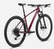 Велосипед Orbea ALMA H30, 23, N21419N8, L, Metallic Dark Red - Chic White 3 из 3
