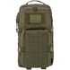 Рюкзак тактичний Highlander Recon Backpack 28L Olive (TT167-OG) 4 з 6