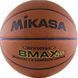 М'яч баскетбольний Mikasa BMAX PLUS C
