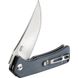 Нож складной Firebird by Ganzo FH923-GY серый 2 из 7