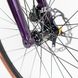 Велосипед Cyclone 700c-CGX-carbon 54cm черн/фиол 5 из 11