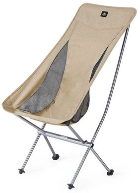 Крісло складане NaturehikeYL06 Alu Folding Moon Chair NH18Y060-Z, бежевий