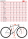 Велосипед Kona Rove DL 2024 (Kiwi, 58 см) 11 из 12