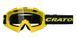 Велоочки Cratoni C-Rage | neonyellow glossy размер UNI 2 из 2