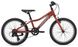 Велосипед Giant XtC Jr 20 Lite черв Clay 1 з 2