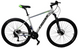 Велосипед Cross 29" Galaxy 2022, рама 20" white 1 из 5