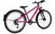 Велосипед Puky CYKE 24-8 ALU ACTIVE Berry Freewheel 4469, 8 років+ 2 з 4