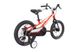 Велосипед Trinx SEALS 16D 2022 16" Red-Grey-White 2 з 11