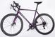 Велосипед Vento BORA 28 Dark Violet Gloss 61 7 з 7
