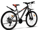 Велосипед Atlantic 2022' 29" Rekon DX, A1DX-2949-GO, L/19"/49см (0820) 3 з 3