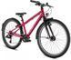 Велосипед Puky CYKE 24-8 ALU ACTIVE Berry Freewheel 4469, 8 років+ 1 з 4