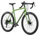 Велосипед Kona Rove DL 2024 (Kiwi, 58 см) 2 из 12