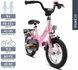 Велосипед Puky YOUKE 12-1 Alu 2 з 4