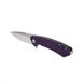 Нож Adimanti by Ganzo (SKIMEN design), пурпурный 2 из 4