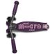 Самокат Micro Maxi Micro Deluxe PRO Purple 2 из 5