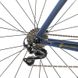 Велосипед Pardus Road Gomera Ultra 105 11s Rim Blue Gold, S - P21.GR.S.BUGD 2 з 4