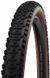 Покрышка Schwalbe 29x2.25 (57-622) SMART SAM Perf 57-622 B/BRZ-SK HS624 ADDIX 67EPI