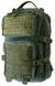 Тактичний рюкзак Tramp UTRP-041 Squad (Green), 35 л 1 з 4