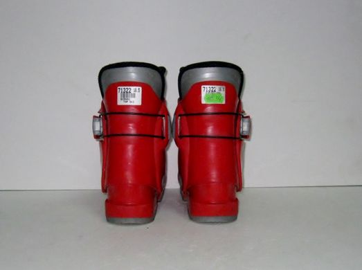 Ботинки горнолыжные Rossignol R 18 (размер 26)