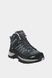 Черевики CMP RIGEL MID WP, 15FZ, 41 2 з 7