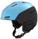 Горнолыжный шлем Giro Neo металл син/черный M/55.5-59см 1 из 4