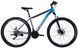Велосипед ST 29" Space MARS DD FR рама-18" сине-серый 2026 1 из 5