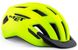 Шлем MET Allroad Safety Yellow | Matt 52-56 см 1 из 5