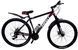Велосипед CrossBike 29" Aspect 2026 Рама 21" black-red 1 з 6