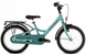 Велосипед Puky YOUKE 16 ALU Gutsy Green 4231, 4 роки+ 1 з 3